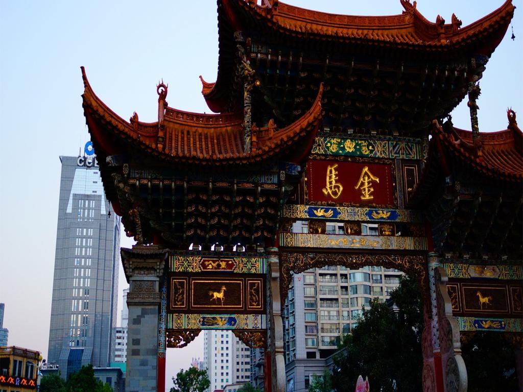 Dynasty International Hotel Kunming Kamer foto