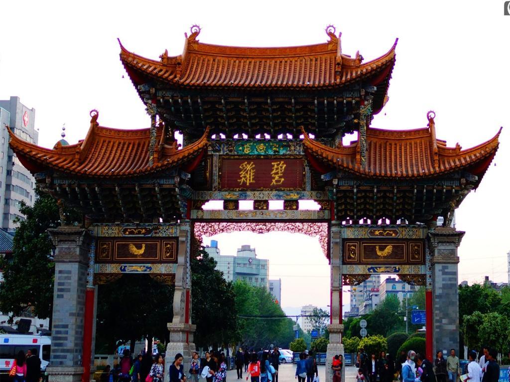 Dynasty International Hotel Kunming Kamer foto